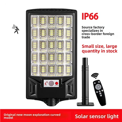 چراغ خیابانی LED با انرژی خورشیدی 500 وات